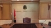 Sala do Tribunal Constitucional de Angola