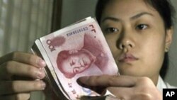 中国人数钱