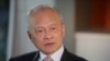 Duta Besar China Meninggalkan Washington 