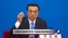 时事大家谈：云南居民遭缅军炸死，中国政府能果敢吗?