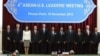 South China Sea Dispute Remains Problem for ASEAN