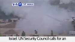 VOA60 Duniya: Gaza da Isra'ila, Yuli 21, 2014
