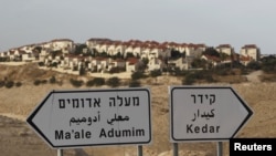 Permukiman Isral 'Maale Adumim' di Tepi Barat (3/12). Israel akan memperluas konstruksi permukiman di Tepi Barat dan Yerusalem timur yang dikecam internasional. 