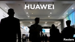 德國柏林舉行的國際電子消費品展銷會上華為的標識。（2019年9月9日）