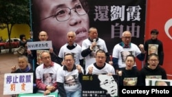 胡佳等維權人士剃頭明志聲援劉霞(推特圖片)