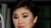 Thai Parliament Opens, Thaksin's Sister Expected to Lead
