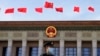 Las desinformaciones de China en 2023: objetivos, impulsores y campañas
