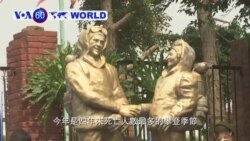 VOA國際60秒(粵語): 2019年05月29日
