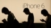 Hasta el FBI se queja de Apple