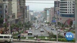 ከምሽቱ 3:00 የአማርኛ ዜና