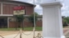 A Push to Change Confederate School Names across US South