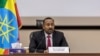 Hoggana Qindaawaa fi Aantummaa Uummataatu Injifannoo Nu gonfachiise: Dr. Abiyyi Ahmad