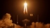 Agencia Espacial de China logra exitosa misión de alunizaje