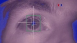 Biometrica ocular