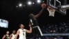 US Promoters Push to Make Basketball Big in Africa 