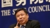 จีนประกาศขึ้นภาษีสินค้าจากสหรัฐฯ รวม $50,000 ล้าน เน้นโจมตีภาคอุตฯ - เกษตร