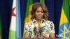 Michelle Obama speaks at the Young Africans Leaders Initiative workshop in Washington, July 30, 2014.