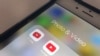 กลัวเน็ตล่ม!! YouTube ลดความคมชัดสู่ระดับ ‘ดีวีดี’ ช่วงโควิดระบาด