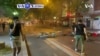 VOA60 AFIRKA: Mutuwar George Floyd A Amurka Ta Sake Tado Da Wata Zanga zangar A Paris Babban Birnin Kasar Faransa