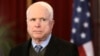 John McCain Ya Soki Gwamnatin Najeriya