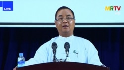 NUG ကို ဖိတ်ခေါ်တွေ့ဆုံတဲ့ ကန်လုပ်ရပ် မြန်မာစစ်ကောင်စီဝေဖန်