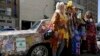 Remembering the Summer of Love