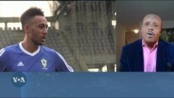Mchezaji maarufu wa Gabon kuondoka katika michuano ya AFCON