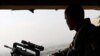 Nueva estrategia contra terrorismo
