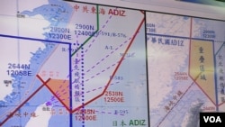 台灣和中國在東海防空識別區重疊的情形（美國之音張永泰拍攝） 