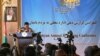 رشد حکومتداری سالم، انکشاف متوازن در تمام ساحات بامیان هدف این کنفرانس گزارش دهی بود.