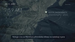 Mtiririko wa matukio yaliyofanyika September 11 wakati wa mashambulizi