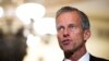 Senate Panel Opens Hearing on Crafting US Privacy Law