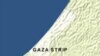 Israel Condemns UN War Crimes Resolution