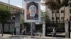 Li kolaneke Tehranê wêneyê Serokê Îranê Îbrahîm Raîsî tê dîtin