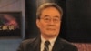 居美國的人權活動人士吳弘達資料照。