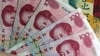 US-China Trade Deficit Hits Record High