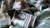 Chinese Men Under Investigation in $3.5m Money Laundering Case