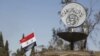 Islamic State Resurgence Expected Within Months