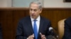Iran to Top Agenda During Netanyahu US Visit