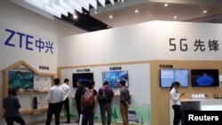 北京一個科技展覽上的ZTE展台(資料照片)