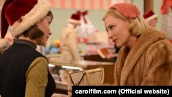 CAROL