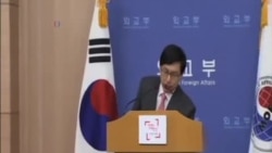 南韓外交部對緬甸選舉和習馬會作出回應
