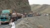 بخش عمدۀ عواید افغانستان را گمرکات این کشور تامین می‌کند