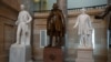 House Votes on Statues of Confederates, Racist Chief Justice 