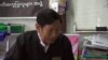 တရားဥပဒေစိုးမိုးရေး ဘာကြောင့်မအောင်မြင်လဲ
