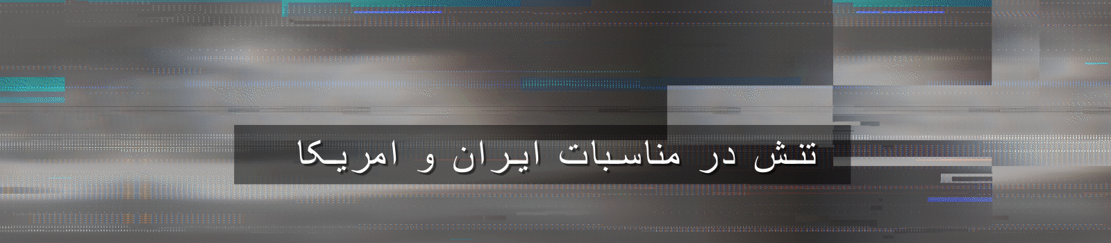 https://d2za7l3mchyhbh.cloudfront.net/3616B72C-C67D-4DE1-AA95-6905D510B2F6.gif