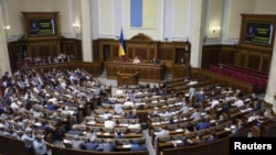Suasana sidang parlemen Ukraina (Foto: dok).