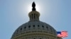 Experts Skeptical Congress Will Be Able to Resolve Budget Differences