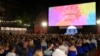 Svečano otvaranje Sarajevo Film Festivala, 13. augusta 2021