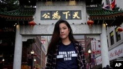 资料照片：香港活动人士许颖婷在波士顿中国城。(2019年10月2日)